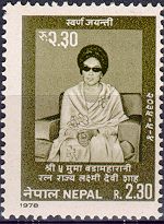 Golden Jubilee of HM Queen Mother Ratna