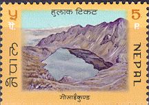 Gosaikunda