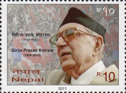 Gp Koirala