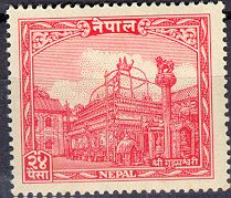 Guheshwari Temple