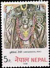 Hrishikesh, Ridi
