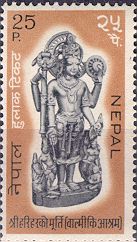 Image of Harihar (Balmiki Ashram)