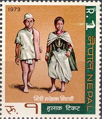 Inner Terai People