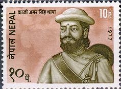 Kaji Amar Singh Thapa