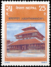 Kasthamandap