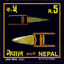 Katari