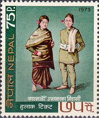 Kathmandu Valley People