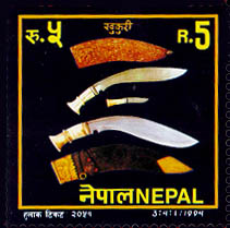 Khukuri