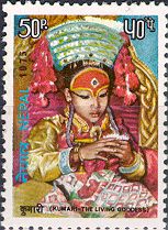 Living Goddess Kumari