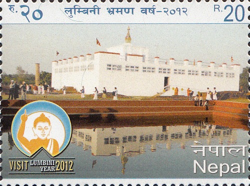 Lumbini