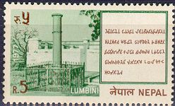 Lumbini