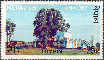 Lumbini