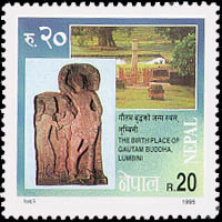 Lumbini