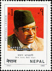 Madan Bhandari