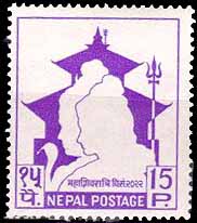 Maha Shivaratri