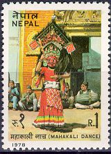 Mahakali Dance
