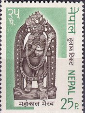 Mahankal Bhairab