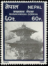 Mankamana Temple