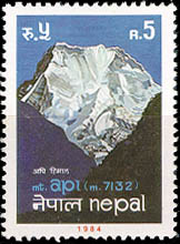 Mt. Api