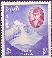 Mt. Everest