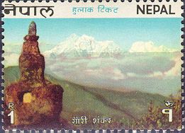 Mt. Gaurishanker