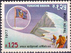 Mt. Tukuche