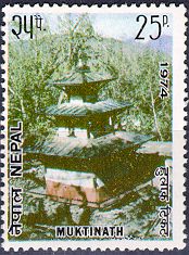 Mukti Kshetra