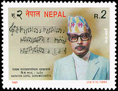 Narayan Gopal Guruwacharya