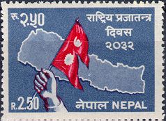 National Democracy Day