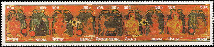 Traditional Nepali Paintings (Imperforated)