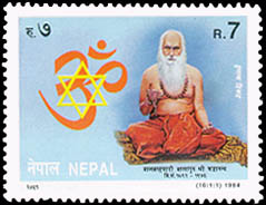 Balaguru Shadananda