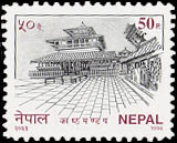 Kasthamandap