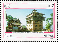 Visit Nepal Series