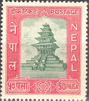Nyatapola (Five-storied Temple)