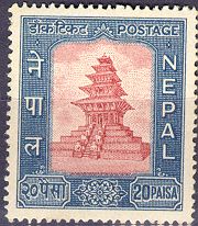 Nyatapola (Five-storied Temple)