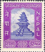Nyatapola (Five-storied Temple)