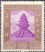 Nyatapola (Five-storied Temple)
