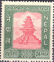 Nyatapola (Five-storied Temple)