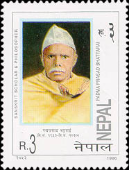Padma Prasad Bhattarai