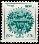 Pashupatinath