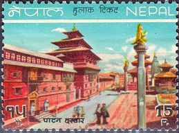 Patan Durbar Square