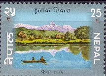 Phewa Tal
