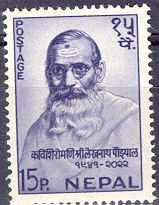 Poet Lekhnath Poudyal