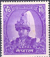 Portrait of King Mahendra (Regular