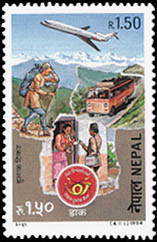Postal Activity