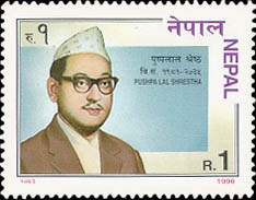 Historical & Political Personalities