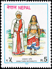 Rana Tharu