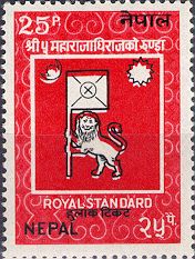 Royal Standard
