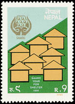 SAARC Year for Shelter 1991