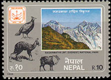Sagarmatha National Park